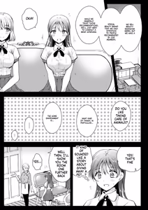 Page 4 of Seifuku Shokushu 17 - preview thumbnail