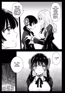 Page 12 of Seifuku Shokushu 18 - preview thumbnail
