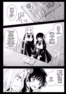 Page 13 of Seifuku Shokushu 18 - preview thumbnail