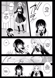 Page 16 of Seifuku Shokushu 18 - preview thumbnail