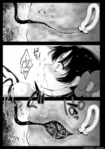 Page 28 of Seifuku Shokushu 18 - preview thumbnail