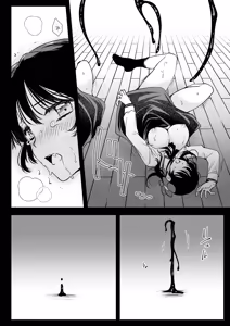 Page 37 of Seifuku Shokushu 18 - preview thumbnail
