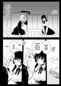 Page 39 of Seifuku Shokushu 18 - preview thumbnail