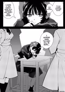 Page 43 of Seifuku Shokushu 18 - preview thumbnail