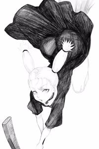 Page 1763 of Personal collection dump 32 - preview thumbnail