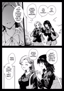 Page 13 of Seifuku Shokushu 19 - preview thumbnail