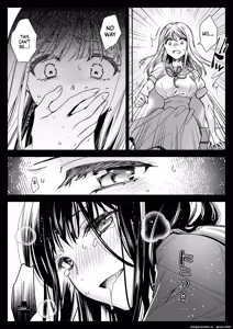 Page 16 of Seifuku Shokushu 20 - preview thumbnail