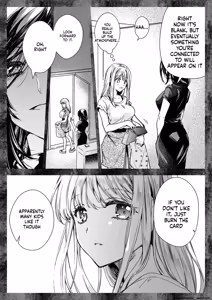 Page 23 of Seifuku Shokushu 20 - preview thumbnail