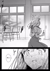Page 31 of Seifuku Shokushu 20 - preview thumbnail