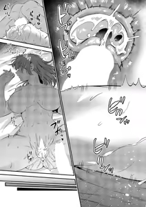 Page 496 of COMIC ExE 70 - preview thumbnail