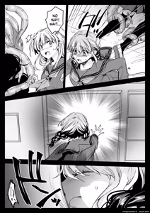 Page 27 of Seifuku Shokushu 21 - preview thumbnail