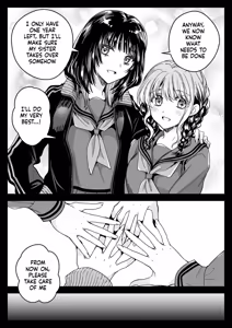 Page 67 of Seifuku Shokushu 21 - preview thumbnail
