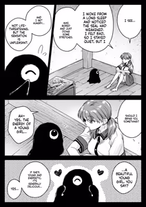 Page 11 of Seifuku Shokushu 22 - preview thumbnail