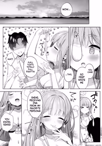 Page 16 of Nagaki Yo no Utsutsu ni Ochite - preview thumbnail