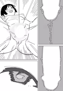 Page 273 of COMIC Penguin Club 2026-06 - preview thumbnail