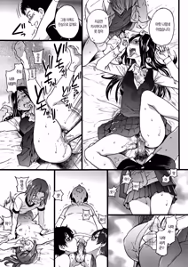 Page 164 of Ero♡Pippi | 에로♡삐삐 (decensored) - preview thumbnail