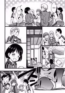 Page 73 of Ero♡Pippi | 에로♡삐삐 (decensored) - preview thumbnail