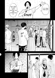 Page 108 of Fumi-chan's Paradise - Volume 2 - preview thumbnail