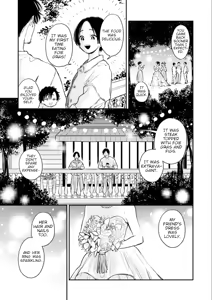 Page 116 of Fumi-chan's Paradise - Volume 2 - preview thumbnail