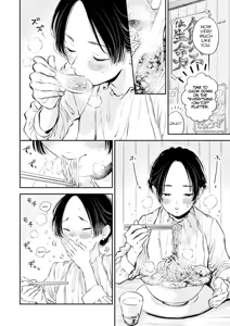 Page 119 of Fumi-chan's Paradise - Volume 2 - preview thumbnail