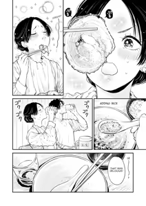 Page 121 of Fumi-chan's Paradise - Volume 2 - preview thumbnail