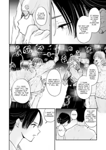 Page 125 of Fumi-chan's Paradise - Volume 2 - preview thumbnail