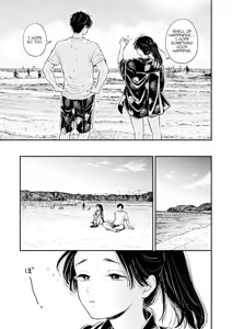 Page 154 of Fumi-chan's Paradise - Volume 2 - preview thumbnail