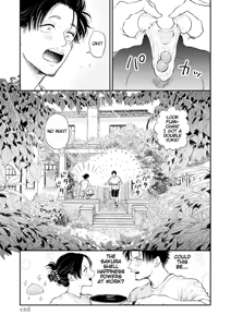 Page 180 of Fumi-chan's Paradise - Volume 2 - preview thumbnail