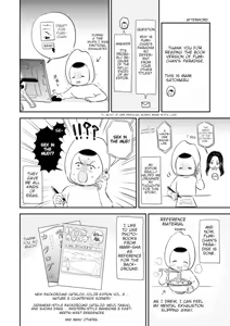 Page 189 of Fumi-chan's Paradise - Volume 2 - preview thumbnail