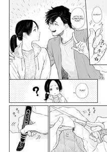 Page 8 of Fumi-chan's Paradise - Volume 2 - preview thumbnail