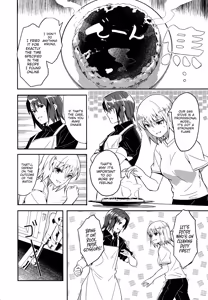 Page 3 of The beginning of a marriage between him and her - preview thumbnail