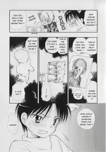 Page 3 of Ani, Oshieru | Big Brother Teaching Me - preview thumbnail