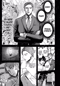 An Elite Salaryman Like Me Will Never Accept Turning into a Woman! — hentai manga cover on Fhentai