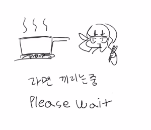 Page 162 of GYA_RB pixiv 1 - preview thumbnail