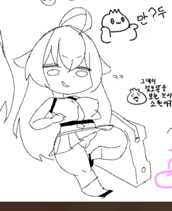 Page 190 of GYA_RB pixiv 1 - preview thumbnail