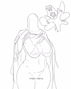 Page 484 of GYA_RB pixiv 1 - preview thumbnail