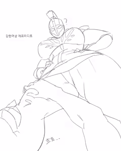 Page 485 of GYA_RB pixiv 1 - preview thumbnail