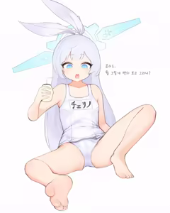 Page 12 of GYA_RB pixiv 2 - preview thumbnail