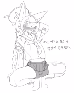 Page 210 of GYA_RB pixiv 2 - preview thumbnail