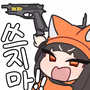 Page 380 of GYA_RB pixiv 2 - preview thumbnail