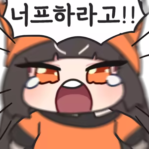 Page 381 of GYA_RB pixiv 2 - preview thumbnail