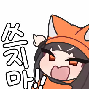 Page 386 of GYA_RB pixiv 2 - preview thumbnail