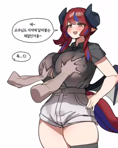 Page 598 of GYA_RB pixiv 2 - preview thumbnail