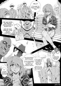 Page 15 of Teihatu Syouzyo Titai - preview thumbnail