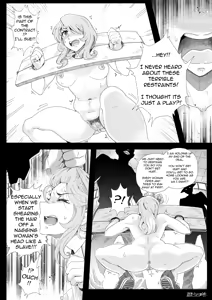Page 16 of Teihatu Syouzyo Titai - preview thumbnail