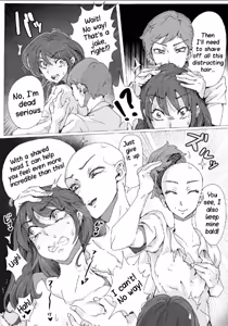 Page 46 of Teihatu Syouzyo Titai - preview thumbnail