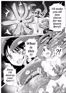 Page 67 of Teihatu Syouzyo Titai - preview thumbnail