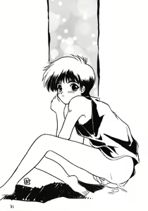 Page 31 of Otokonoko Bon 5 - preview thumbnail