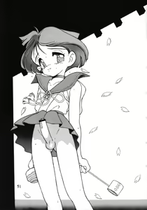 Page 51 of Otokonoko Bon 5 - preview thumbnail