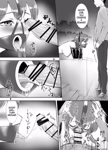 Page 11 of 拘束渇望 - preview thumbnail